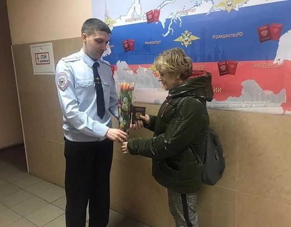 прописка в Полярном